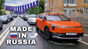 No Fuel in Russia - Electric Cars Take Over Moscow