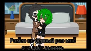 13 карт шип КУРОВАРУ