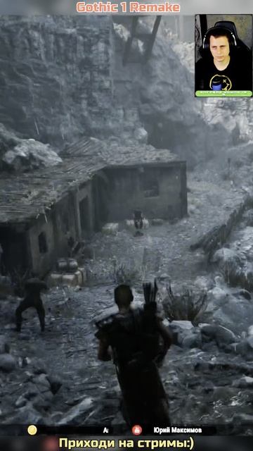 Shorts ➡ Игры