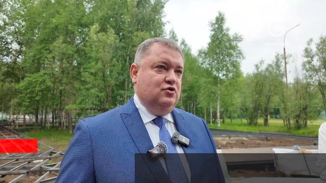 Рабочая поездка главы города смотреть онлайн