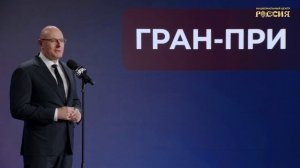 Дмитрий Чернышенко рассказал о будущем спорта в России