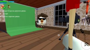 играю в хоррор „канибал” 1 часть
