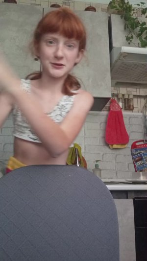 Марина кухня