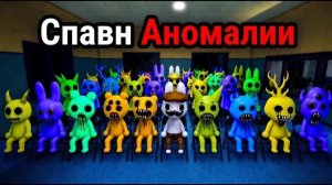 😱Я Зашел к ЧИТЕРУ в БОЛЬНИЦУ ДЛЯ ЖИВОТНЫХ в РОБЛОКС (Animal Hospital Roblox)