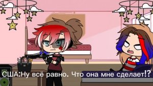 //Горло тебе перережу слышишь\\