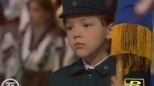 🎥Программа «Время» от 24 июня 1991 года