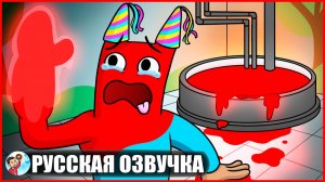 ГРУСТНАЯ ИСТОРИЯ ПРОИСХОЖДЕНИЯ БАНБАНА... (Garten of Banban) - GameToons Анимация | fReelaN SHOW+
