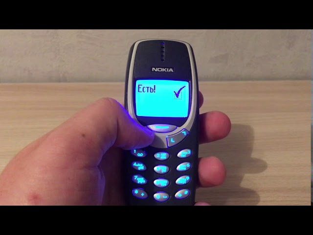 Nokia 3310 Classic