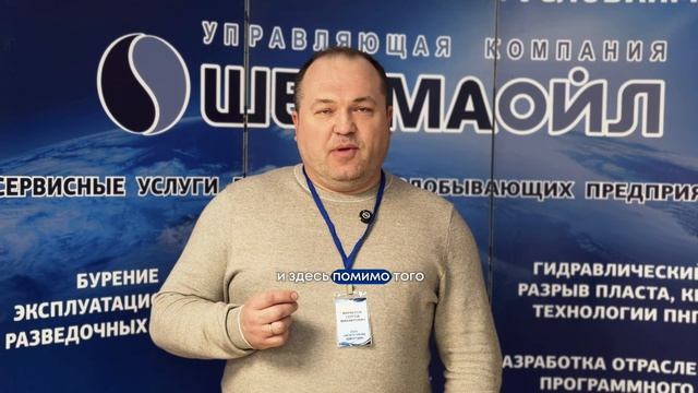курс исаева + отзывы (1)
