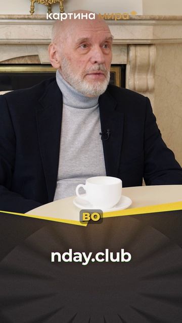 От Министерства к Комитету: Как Хрущев «принизил» КГБ?
