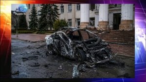В Курской области подорвали машину с чиновниками: подробности сообщил Хинштейн