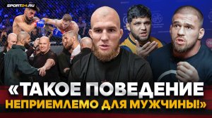 РАИСОВ: ЖЕСТКО о ТРЕШТОКЕ в ММА, переговоры в UFC, Гаджиев VS Резников, Чимаев VS Стрикленд, ГЕЙДЖИ