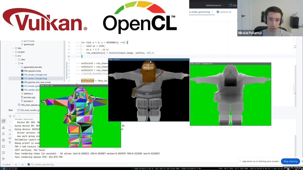 Использование Vulkan API (через библиотеку) смотреть онлайн