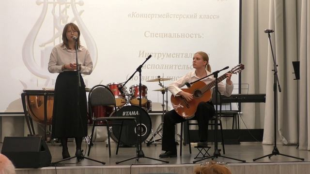 Провоторова - Наумчик смотреть онлайн