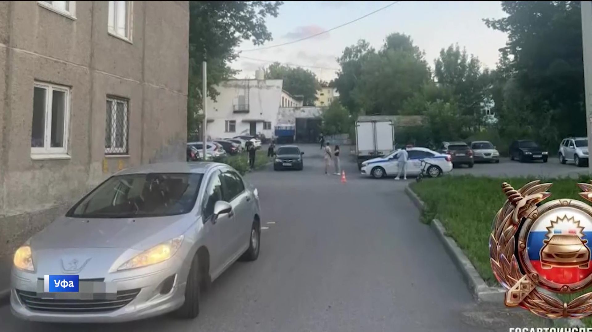 В Уфе иномарка сбила электросамокат, на котором ехали двое детей смотреть онлайн