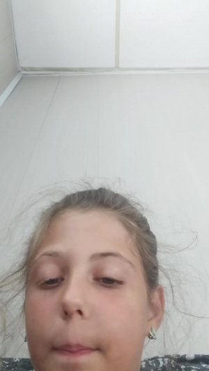 щнауощ