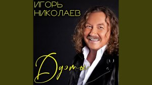 Такси, такси