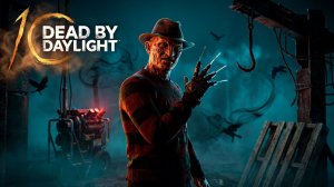 ДБДЕШЕЧКА БЕГИТЕ СУРВЫ ► DEAD BY DAYLIGHT