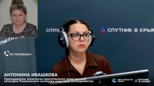 🔴LIVE. Как правильно сохранять готовую еду и продукты во время отсутствия света