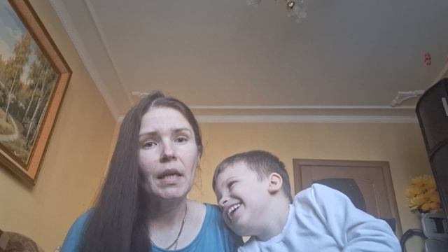 Обращение родителей