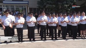 90-летие Госавтоинспекции России торжественно отметили в Волгограде