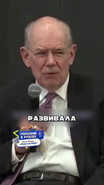 ПУТИН ВАШ ПАПА" - ПОЛЯК ВЫСКАЗАЛСЯ В ЭФИРЕ 🤯 → 👤 #ЧЕЛУБЕЙ