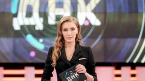 ДНК. Выпуск от 03.07.2026