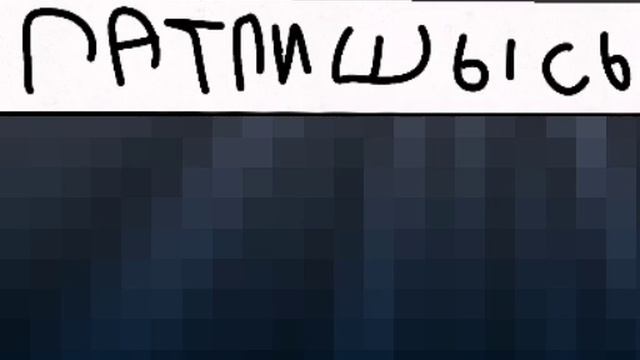 Dash 4K 480 fps смотреть онлайн