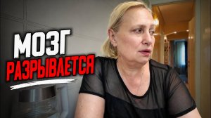 ШИЗОФРЕНИЯ. ЦЕНА ШИЗОФРЕНИИ✅