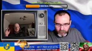Страна У. Эстонец Маркус заявляет: Нет, ты не одессит Мишка. (нарезка стрим)