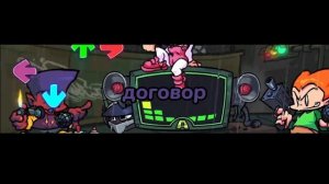 FRIDAY NIGHT FUNKIN 2 HOT LYRICS/ФНФ 2 HOT ПЕРЕВОД!