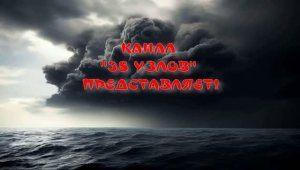 ПРОБЛЕМЫ С RUTUBE! К моим дорогим подписчикам!