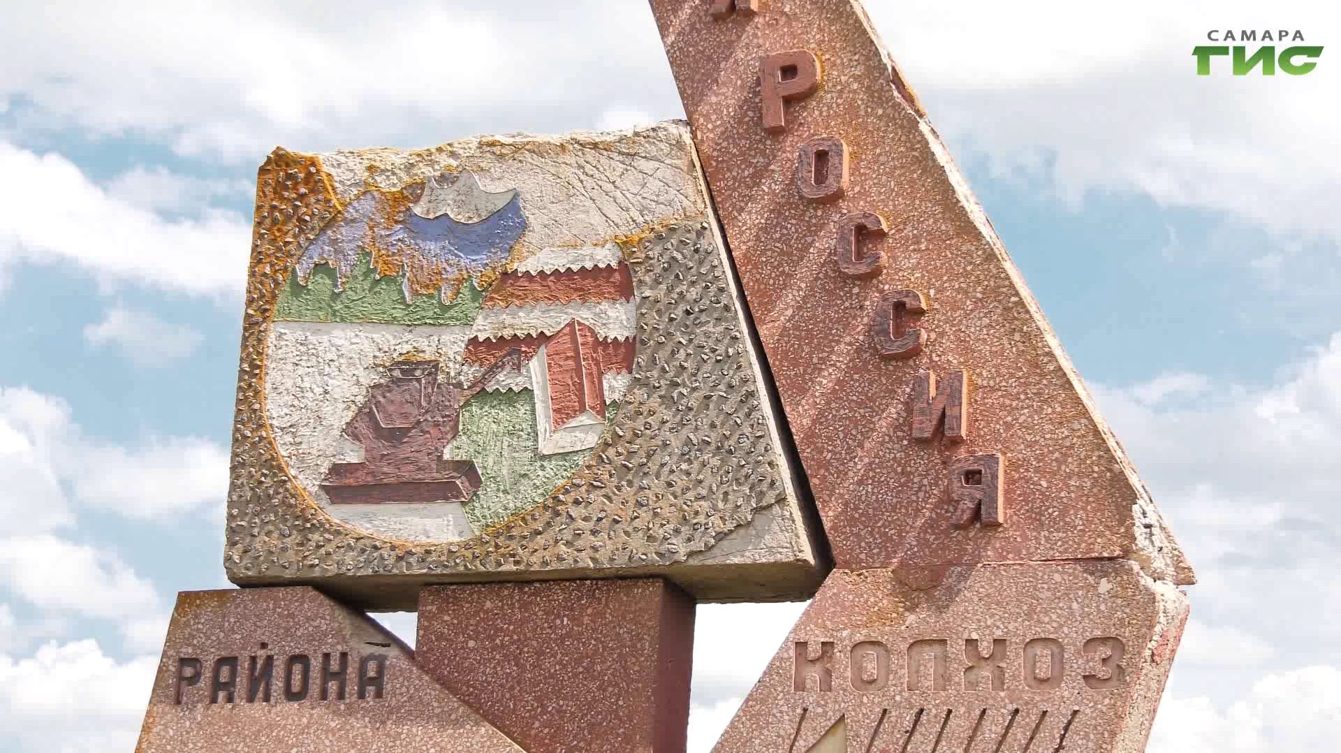 ″Компас-ГИС. Туризм без багажа″