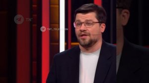 Отрывок «Comedy Club» с Надеждой Стрелец