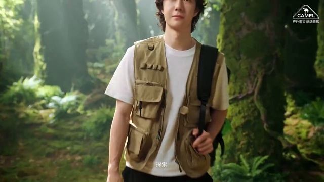 [Weibo] Обновление 王一博·YIBO: реклама нового бренда спф средств 03/07/2026 смотреть онлайн
