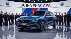 LADA GRANTA — САМЫЙ ДЕШЁВЫЙ НОВЫЙ АВТО В РОССИИ? 😱 Правда, о которой молчат!
