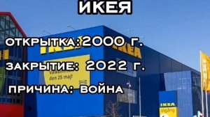 я в ней терялась)