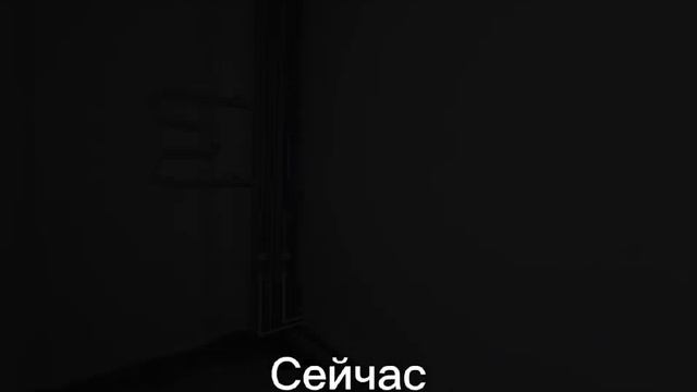 Аэровокзальная 19И.mp4