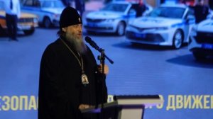 В Рязани встретили 90-летие со дня создания Госавтоинспекции. 2026 г.