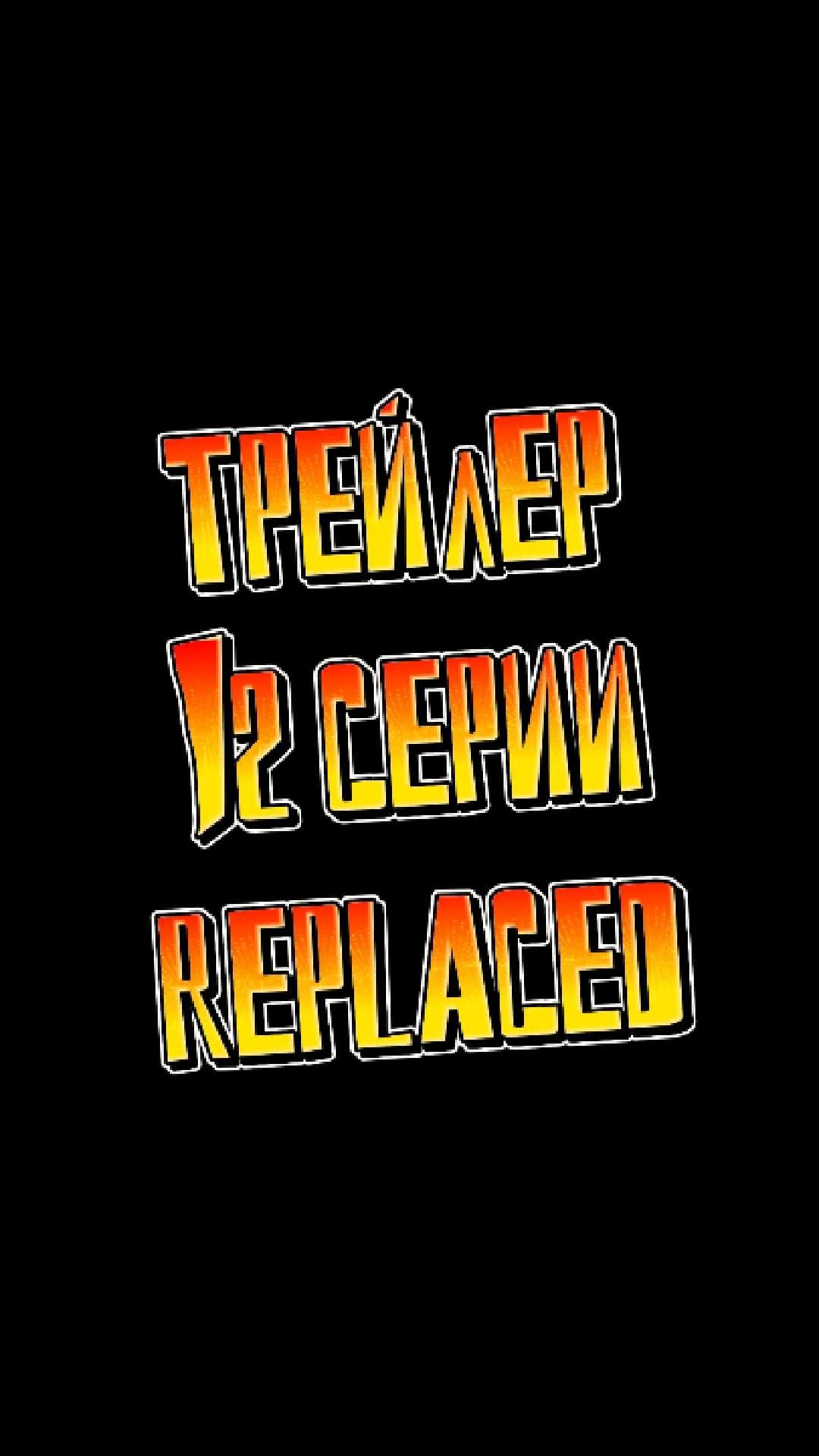 велкюм ту зе хотэль калифорниа #игры #юмор