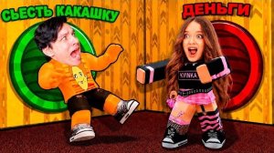 КВИНКА СТОЛКНУЛА ХОЛИ БАМА С ГОРКИ!😱ВЫБЕРИ ПРАВИЛЬНУЮ ГОРКУ В РОБЛОКС!