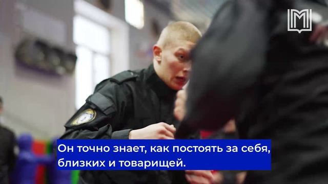 Профессия - полицейский