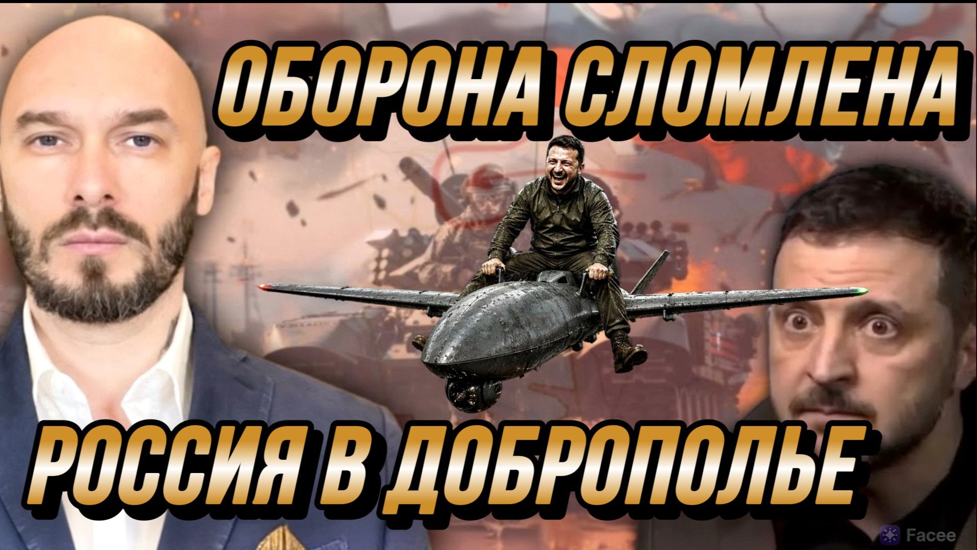 НИКОЛАЙ ЛИЛИН