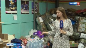 11.30 – «Вести. Адыгея» от 02.07.2026г.