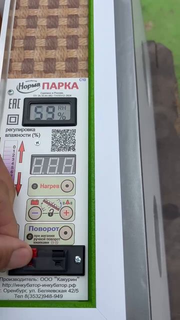 Обзоры и распаковки товара