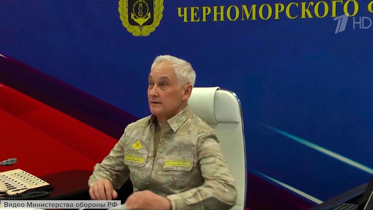 Министр обороны проинспектировал войска и силы Черноморского флота смотреть онлайн