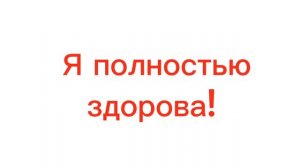 АБНОРМАААЛ