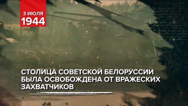 Видео от На боевом посту       (Общественный портал ОДОН)
