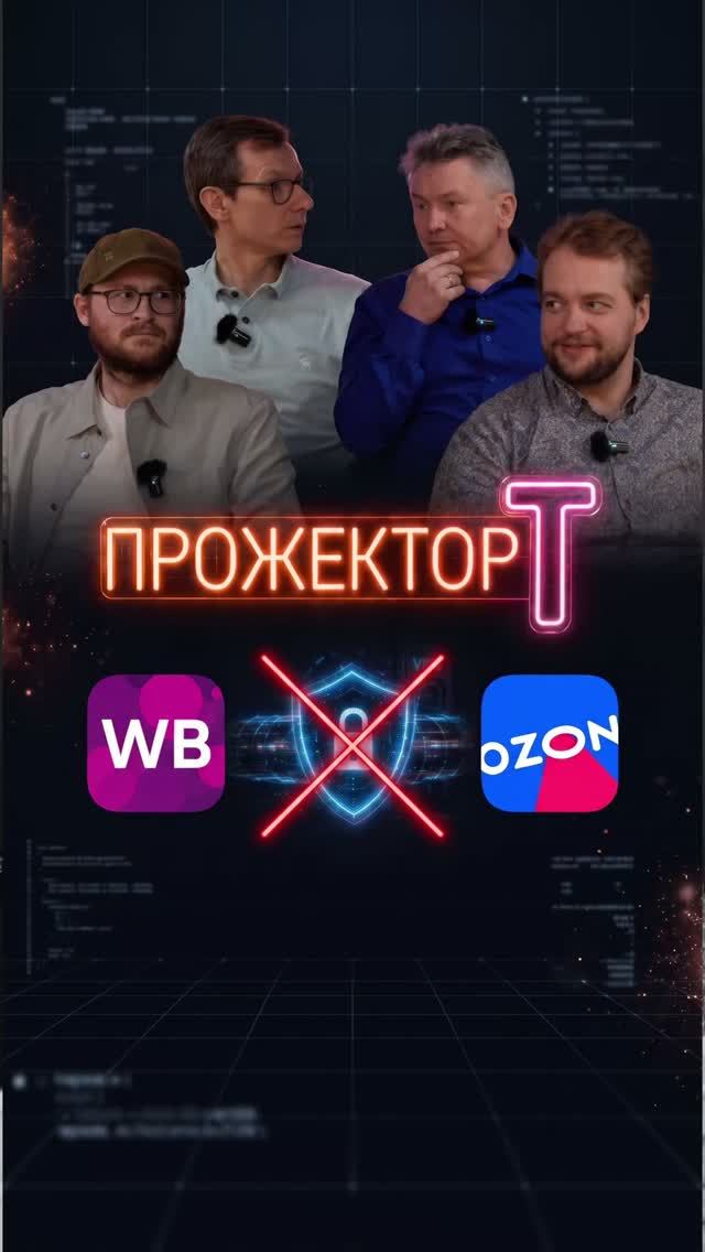 Знакомо? смотреть онлайн