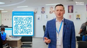 Часто задаваемые вопросы: Поступление в 2026 году (специалитет, бакалавриат)